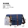 FANDARE Messenger Shoulder Crossbody Canvas Large Perfect for Business Job and Outdoor Blue A Men's Bag, Bag, Bag, Lightweight, Capacity, Popular,