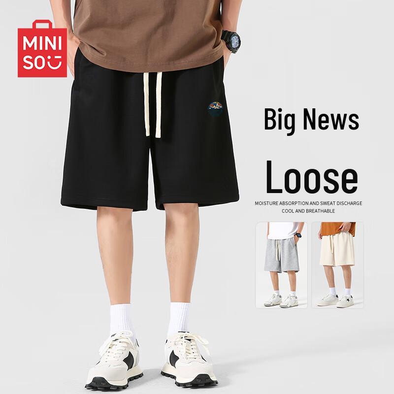 MINISO Men s Summer Sport Shorts 3XL