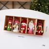Hanging Loop Christmas Doll Ornaments Christmas Figurine Set  Seasonal Party Decor
