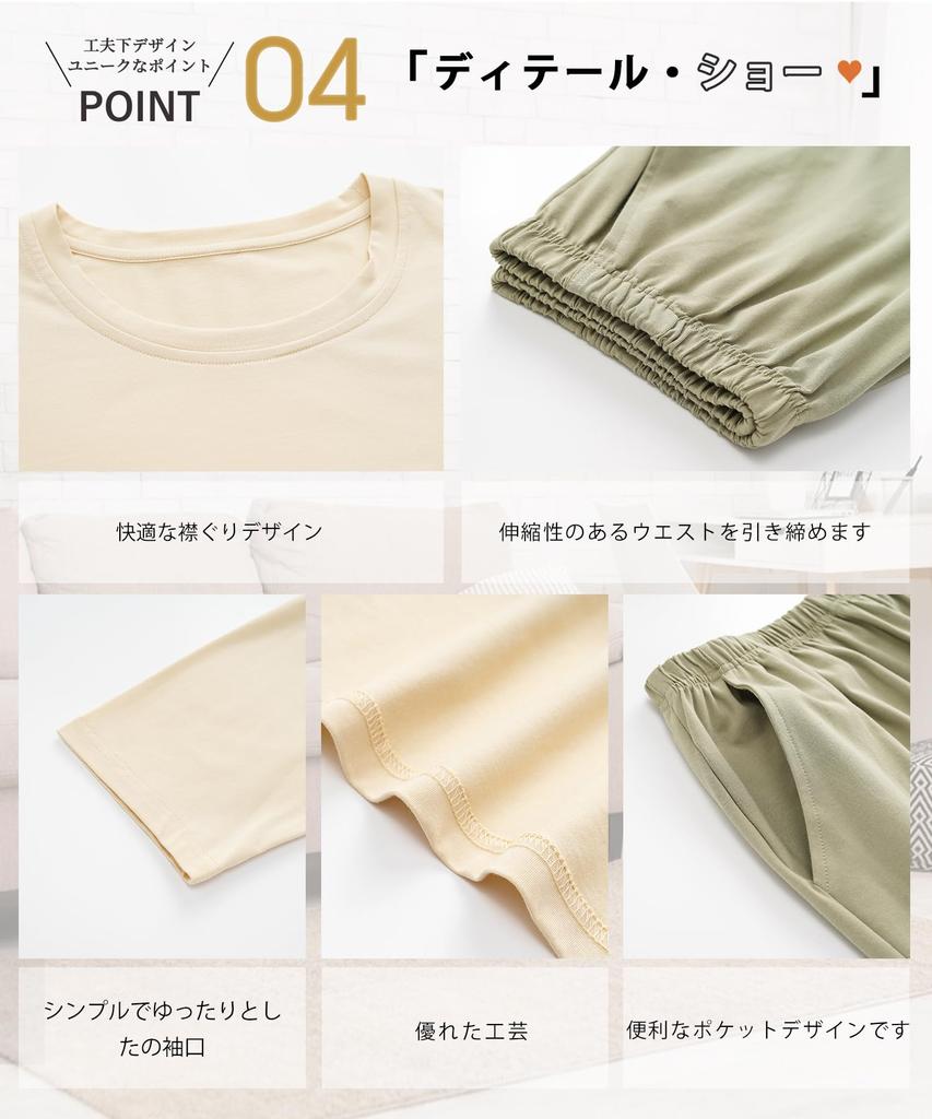 PHOLEEY Cotton Loungewear Long Sleeves and Perfect for Spring and Cute Nightwear Women's 100% Pajamas, Set, Pants, Autumn,