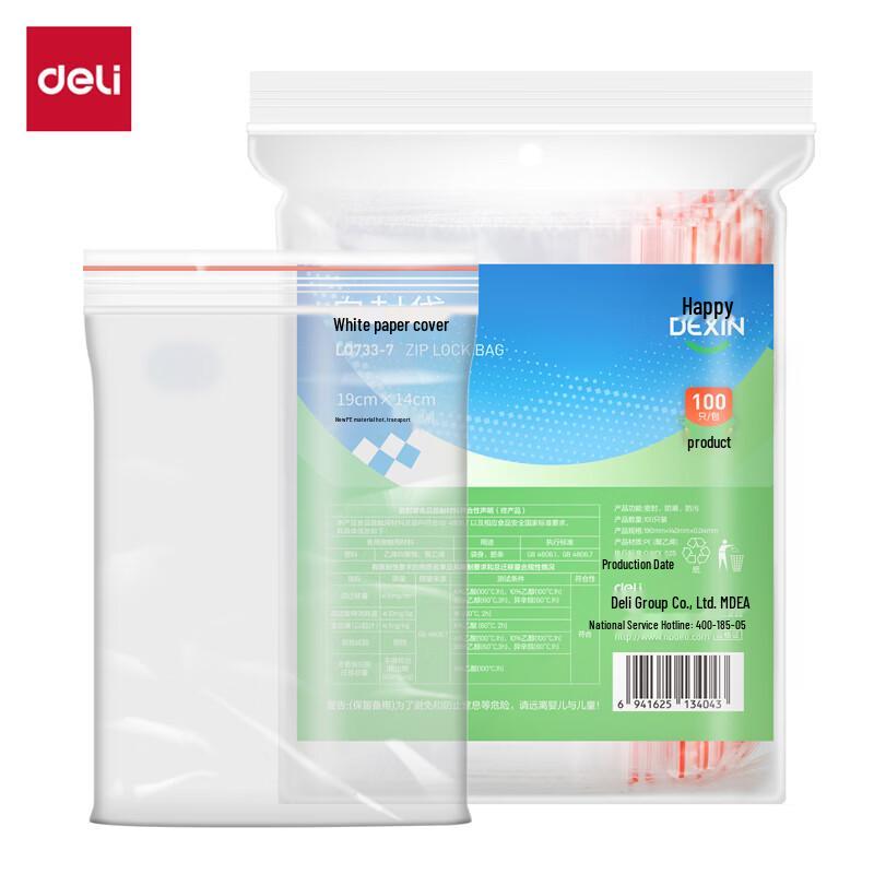 Deli Food-Grade Waterproof Fresh-Keeping Bags