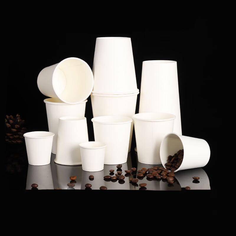 Yangge Thickened Disposable Paper Cups