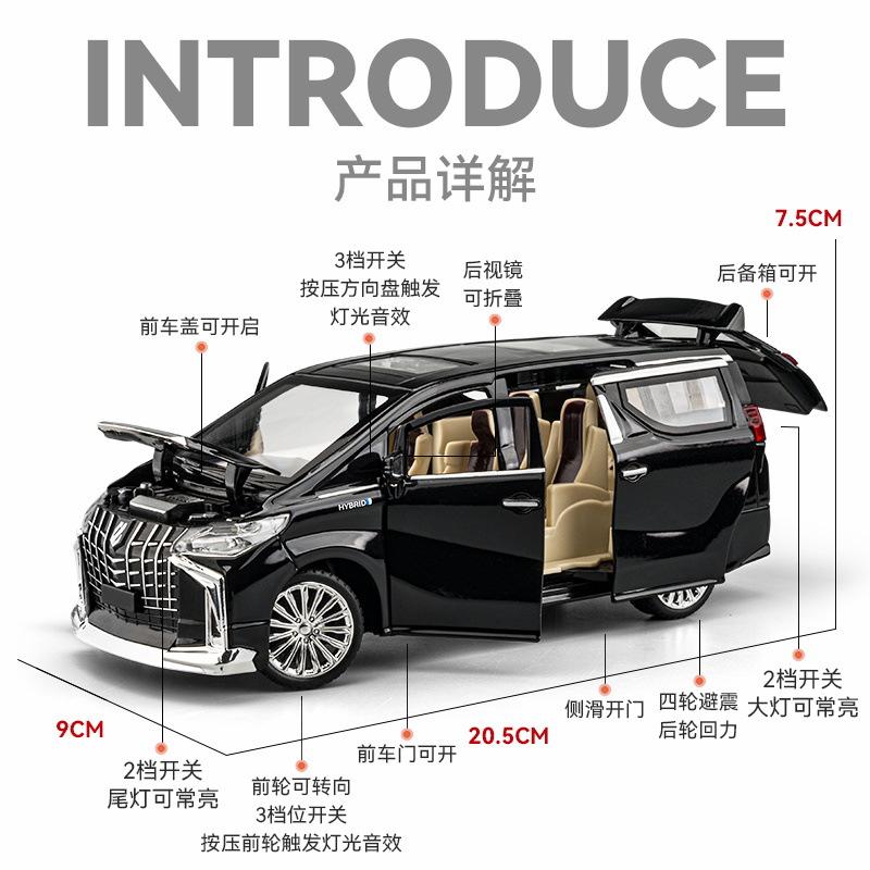 1:24 Simulation Alloy Toyota Alpha Commercial Vehicle Model 6 Door Opening Sound And Light