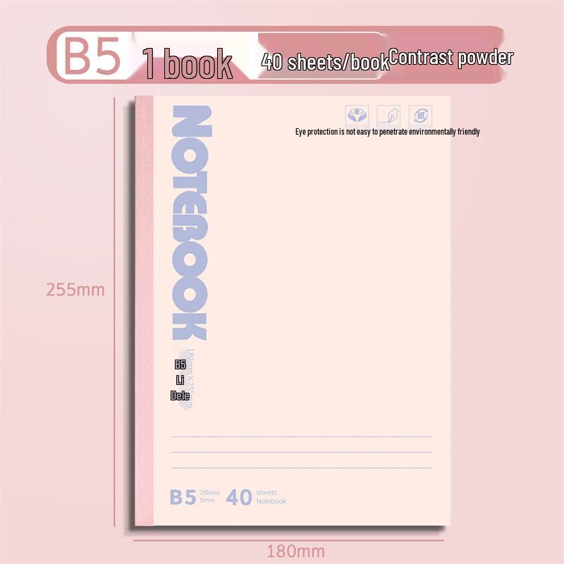 Vibrant Color Block A5/B5 Notebook - Ideal for Students, Soft Cover, No Ink Bleed, Smooth Writing