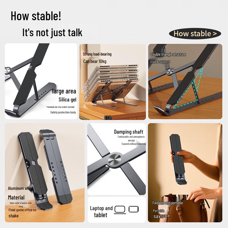 MECHREVO Ergonomic Adjustable Laptop Cooling Stand