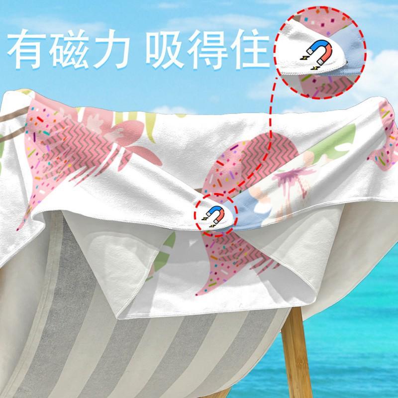Magnetic Beach Towel Ultrafine Fiber Quick Dry Sandproof Privacy Changing Screen Outdoor Travel Pool Gym Surfing Car Side Use