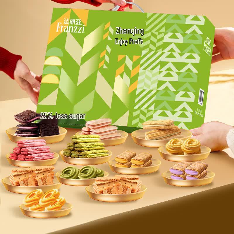 Falizi Light Reduced Sugar Assorted Cookies