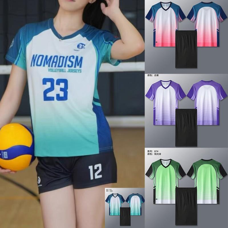 Quick-Dry Sports Jersey Set Volleyball Basketball Training Competition Unisex Athletic Wear
