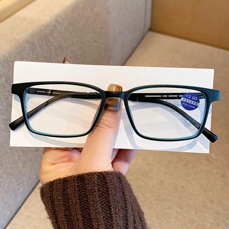2026 Stylish Blue Light Blocking Unisex Reading Glasses with Fashionable Resin Frames for Middle-Aged and Elderly