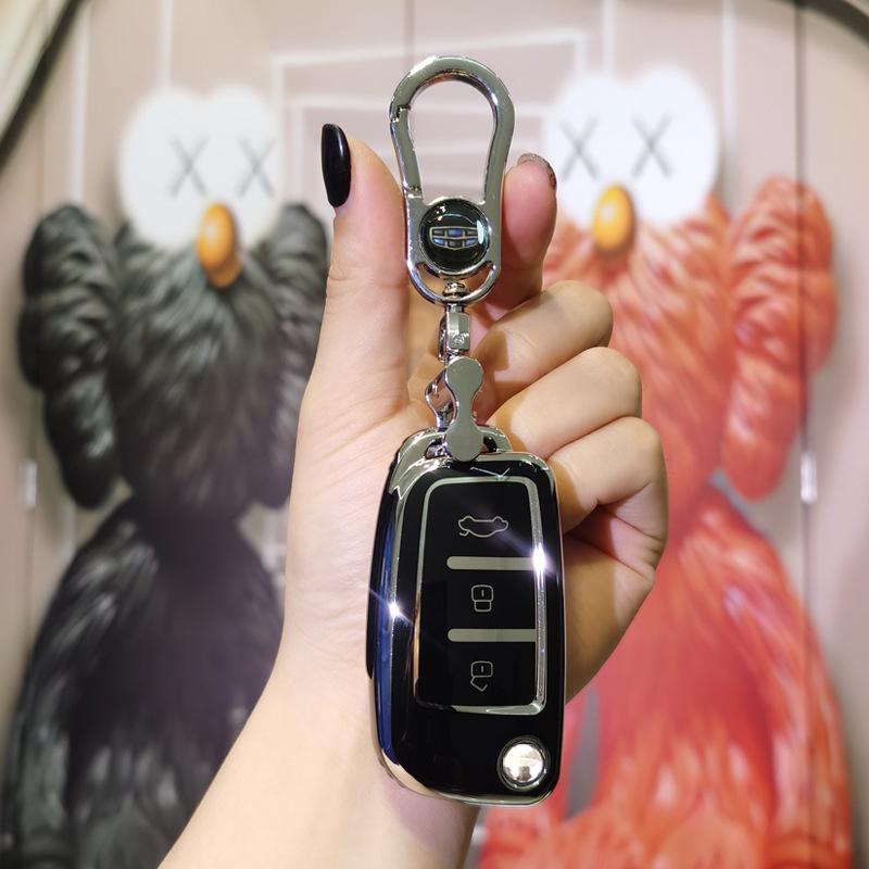 Geely Car Folding Key Case - Vision X3/X1, Panda S1 Protective Cover