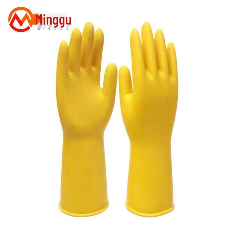 Minggu Heavy-Duty Thickened Rubber Cleaning Gloves