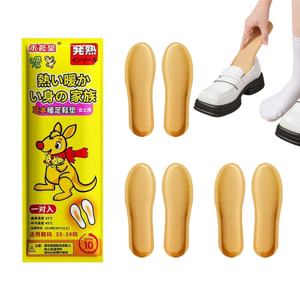 Самонагревающиеся стельки, 5 пар, термоизолирующие, дышащие, самонагревающиеся, для обуви, для мужчин, пожилых людей, для походов и прогулок.