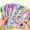 Anime Film KPop Dämonenjäger Charakter Verwandlungssticker Cartoon DIY Sticker Coole Graffiti Aufkleber Scrapbook