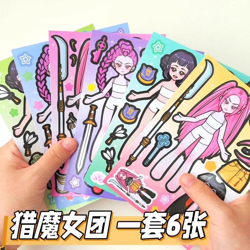 Anime Film KPop Dämonenjäger Charakter Verwandlungssticker Cartoon DIY Sticker Coole Graffiti Aufkleber Scrapbook