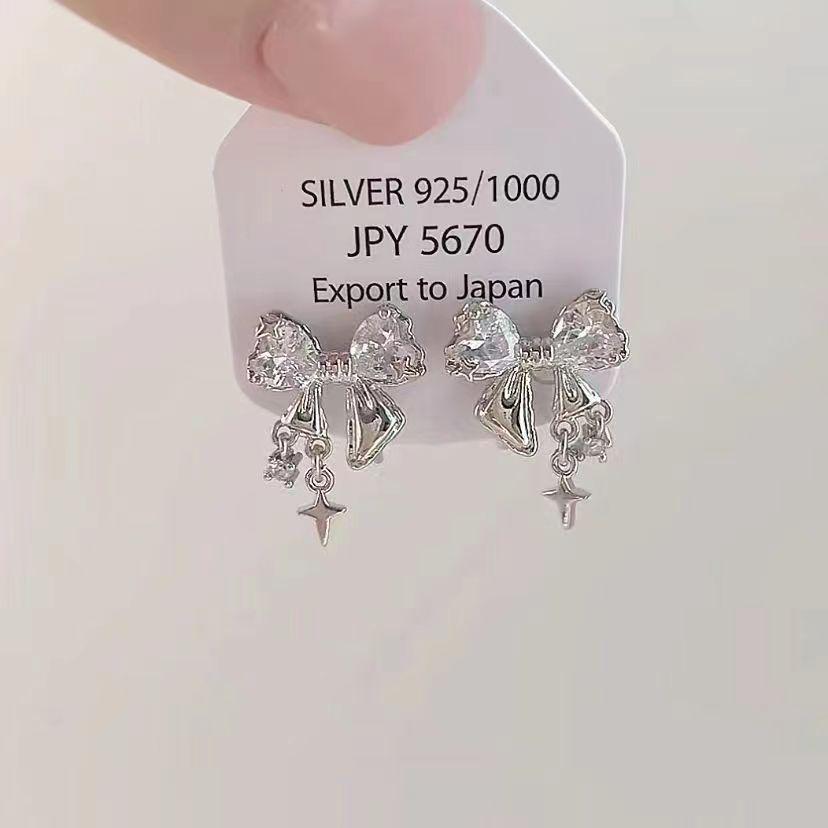 2024 Summer Dopamine Earrings: Sweet, Cool, Versatile Long Earrings for Women - Unique and Stylish Design