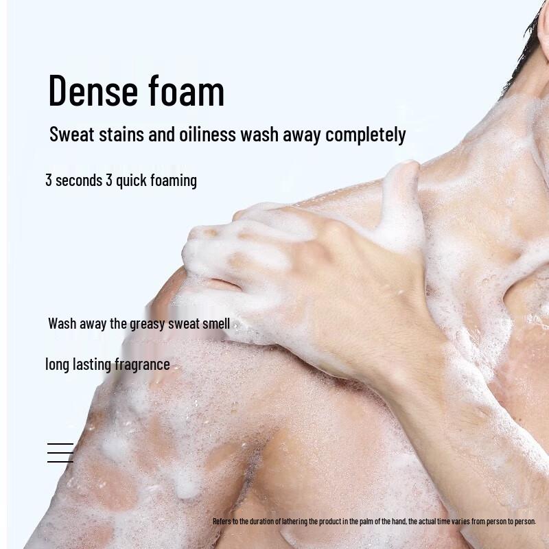 JVR Men's Fragrance Scrub Shower Gel