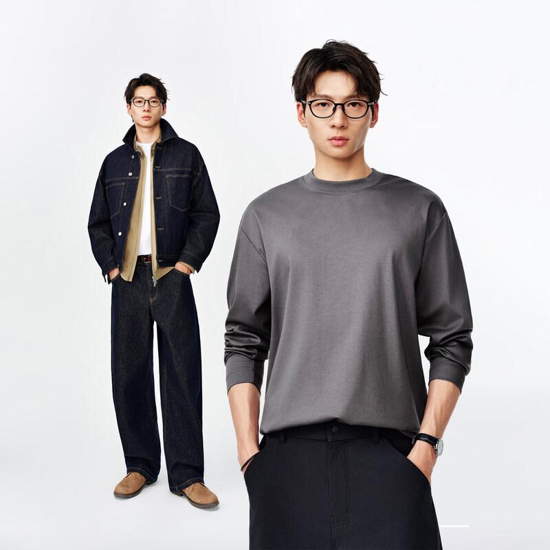 Men's Pure Cotton Long Sleeve Tee