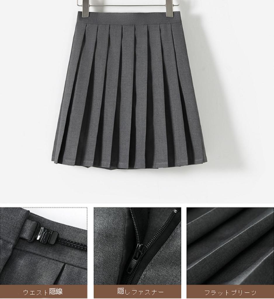 TUAHOUS Sailor Uniform Cosplay Authentic Uniform with Three Grayish Kanto Open Pleated Cute School School British Junior High School Cultural Costume