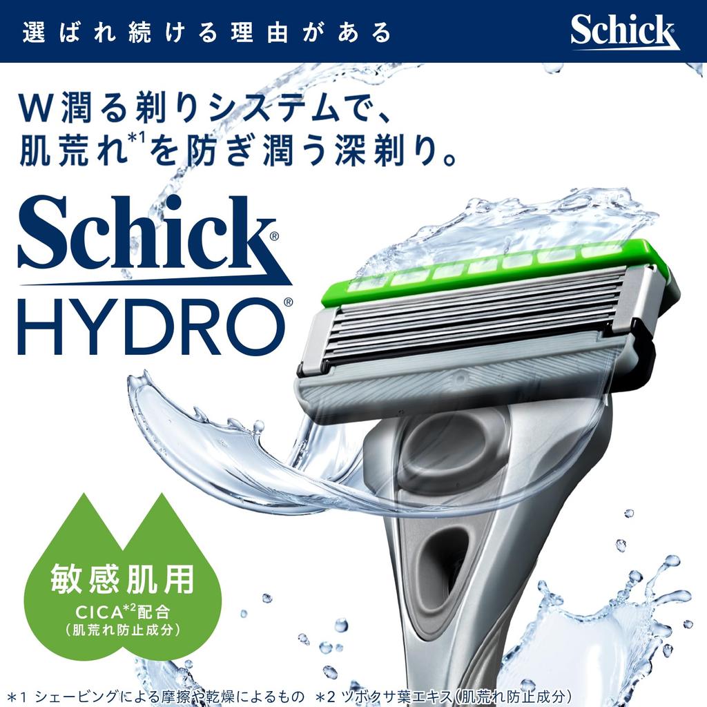 Schick Hydro Sensitive Skin Replacement Blades for Men Shaving Razor (12 Blades) -