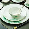 Tao Xiang Hui New Chinese Style Ceramic Dining Set