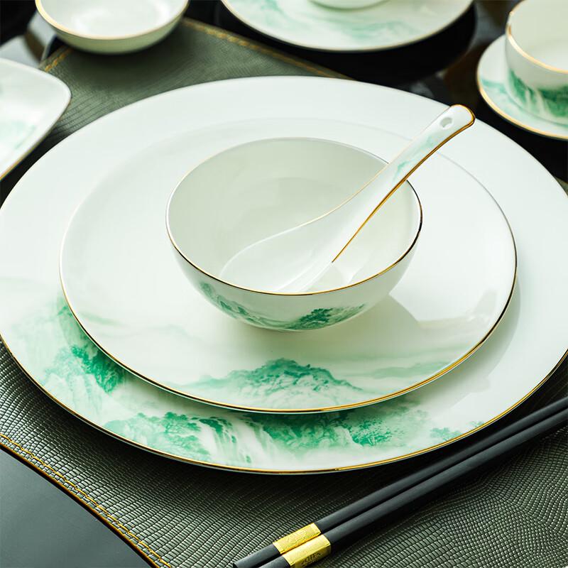 Tao Xiang Hui New Chinese Style Ceramic Dining Set