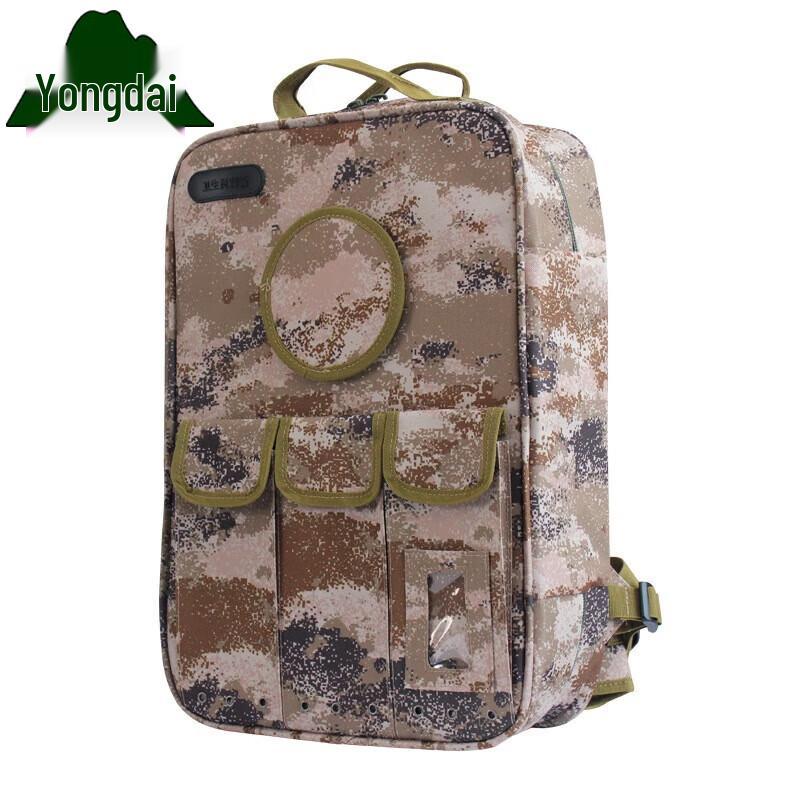 Yongdai 2002 Medic Backpack