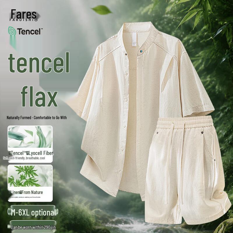 FARUISHI Men s Tencel Linen Blend Casual Short Sleeve Set 2XL