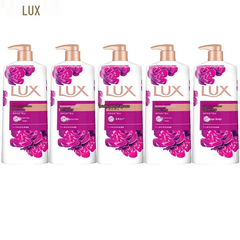 lux Enchanting Peony Shower Gel Value Pack