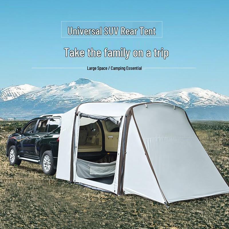 ZISIZ Outdoor SUV Tail Tent