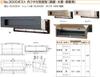 Mizukami Metal No. 3000 Post with Inner Lid, Airtight Type for Thick Walls, Hairline Clear (001-5953) 1 Unit