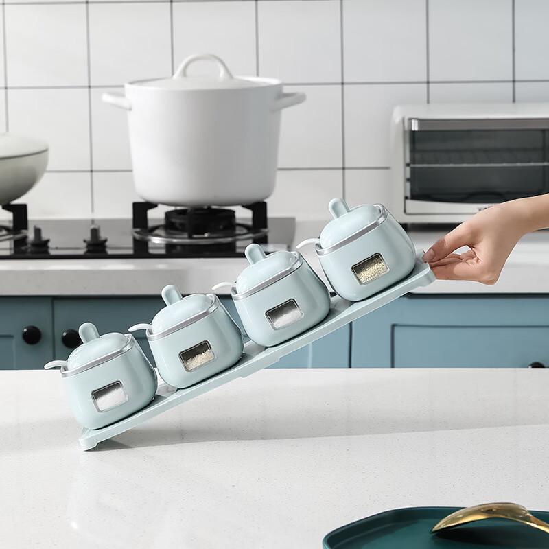 Zhinianhua 4-Piece Sealed Plastic Spice Jar Set