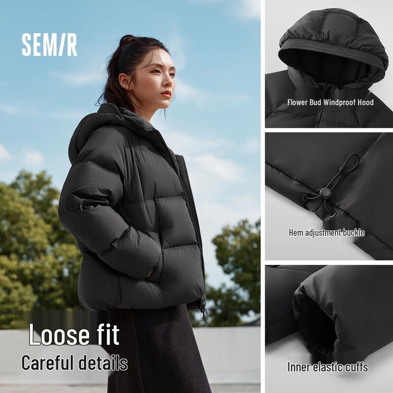 Semir Women's 90% Down Winter Hooded Jacket