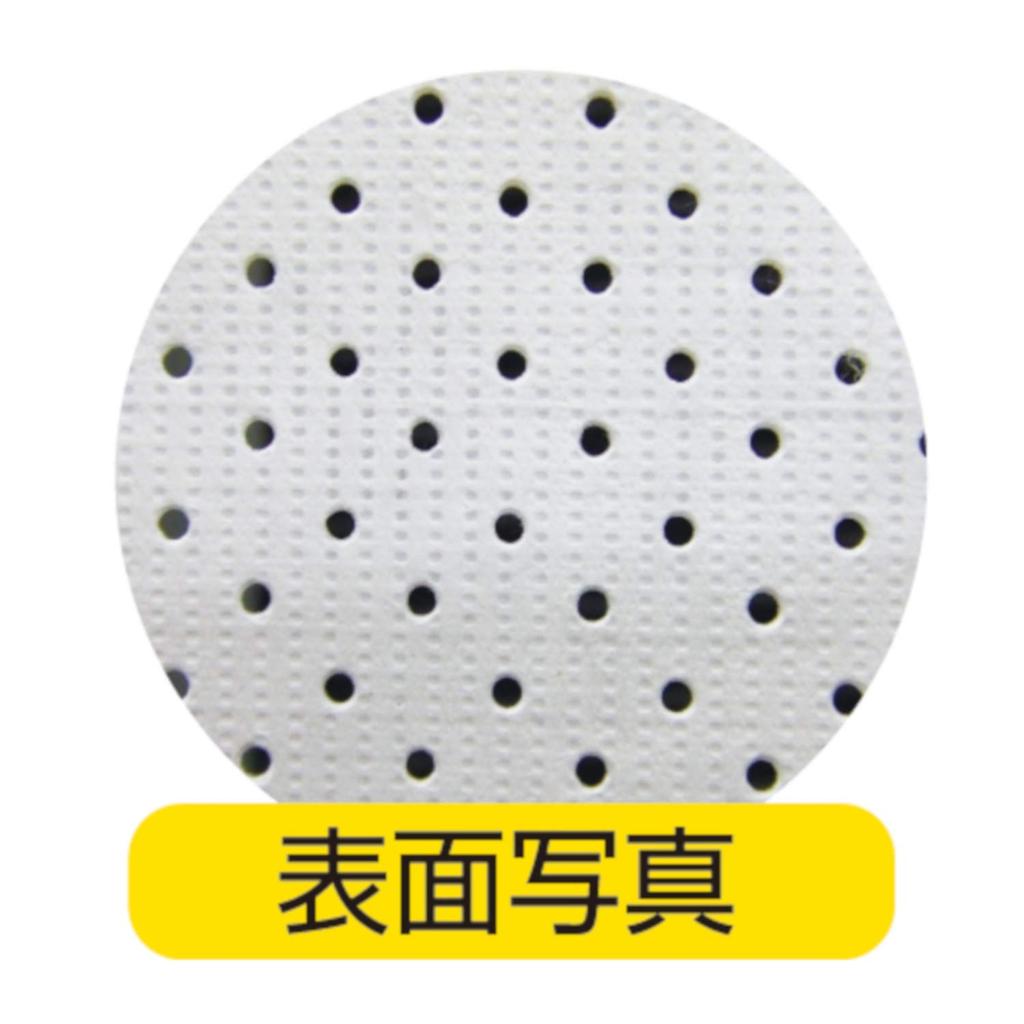 Mizukan Seirensho Heat Shut Cool Curtain 90 X Shade, Type, 135mm, White, N-2295