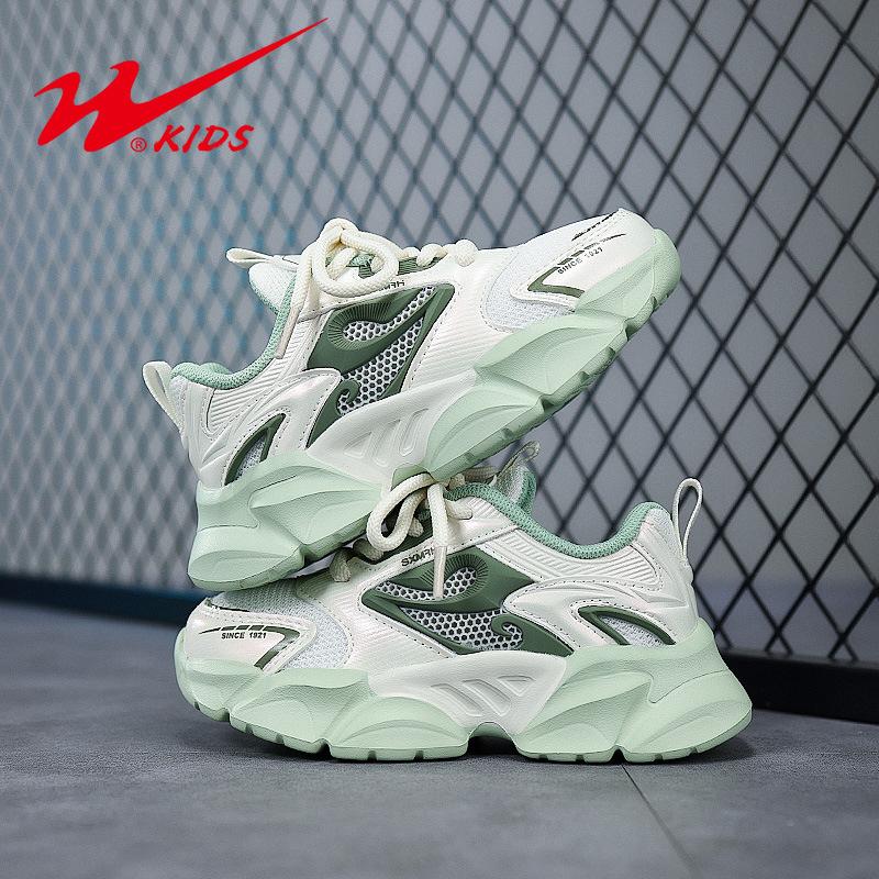 Classmates Boys and Girls Breathable Mesh Children's Versatile Fashion Trend Casual Shoes