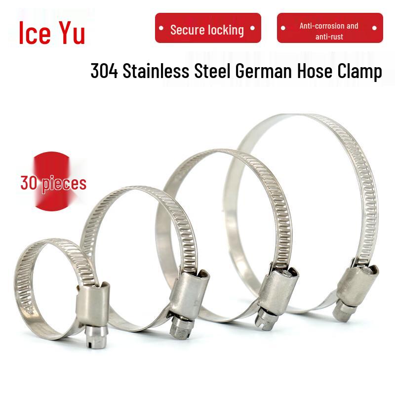 Bingyu BY-527 Stainless Steel German Style Hose Clamp 105-127mm