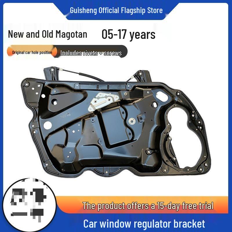 Volkswagen Magotan B6 B7L Electric Window Glass Lifter and Bracket Electric