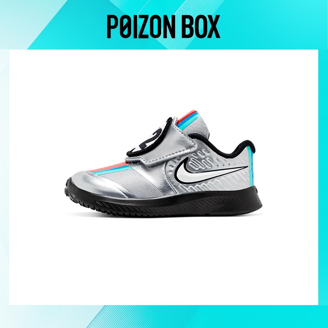 

кроссовки Nike Star Runner 2 Toddler Shoes TD CQ4223-001