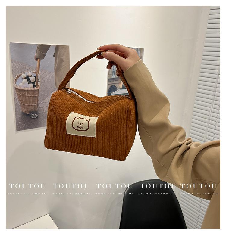Korean Cute Bear Corduroy Makeup Bag - Portable, Multi-functional, Fresh, Sweet Design for Women