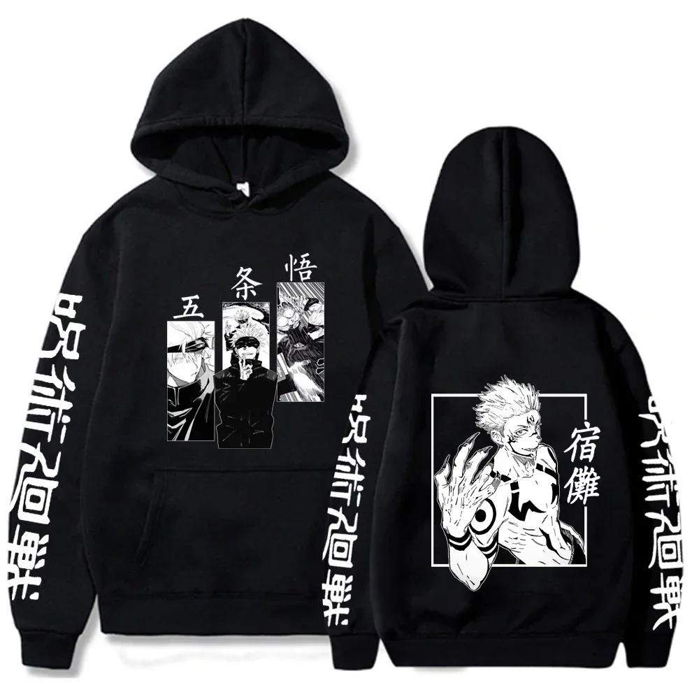 Japanese Anime Print Sweatshirts Jujutsu Kaisen Hoodie Harajuku Autumn Winter Streetwear Clothe Yuji Itadori Plus Size Hoodie