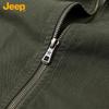 Jeep Unisex American Retro Casual Lapel Jacket