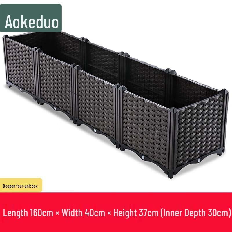 Aokedu Modular Planter Box