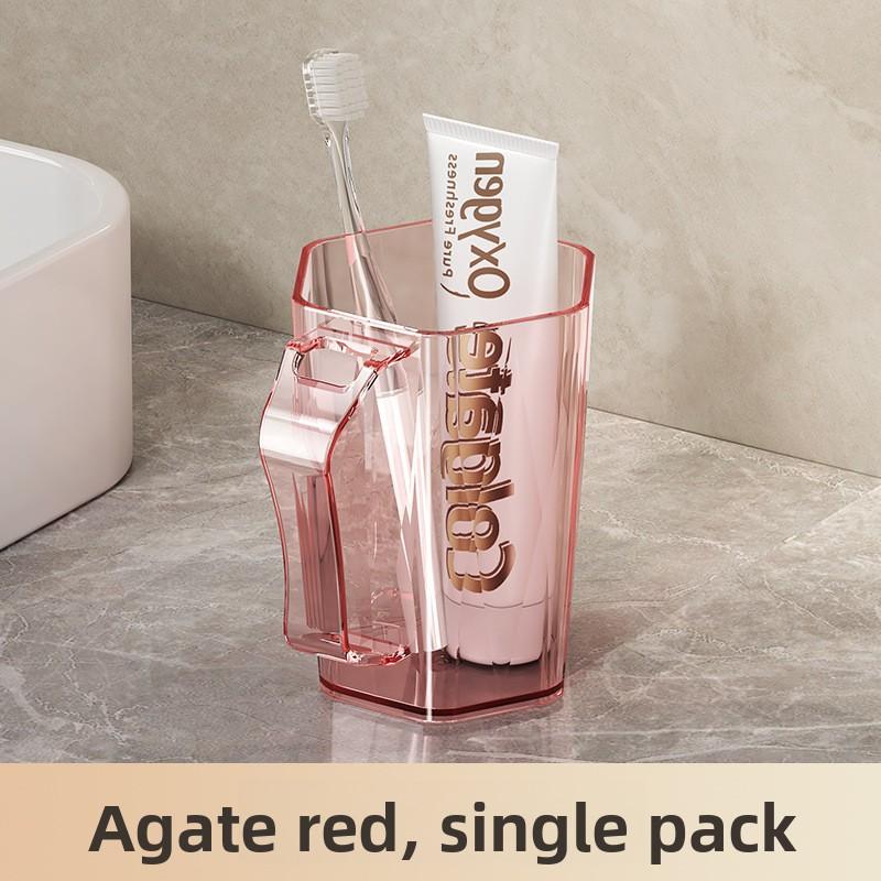 Toilet Mouthwash Cup, Toothbrush Cup, Household Multi-functional Wash Basin, Transparent Tooth Cup, Tooth Care Set Cup