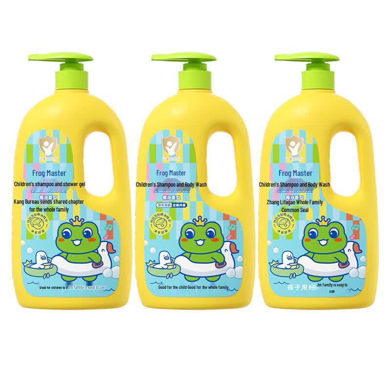 Frog Prince Kids 2-in-1 Shampoo & Shower Gel