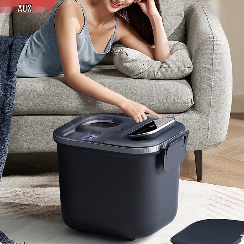 AUX Electric Heated Automatic Massage Foot Bath