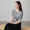 SOFSIL 2026 Spring Women's Cable Knit Short Sleeve Sweater