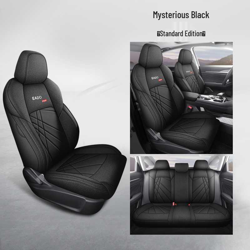Changan Eado PLUS 2325 Blue Whale NE All-Season Full Surround Seat Cushion