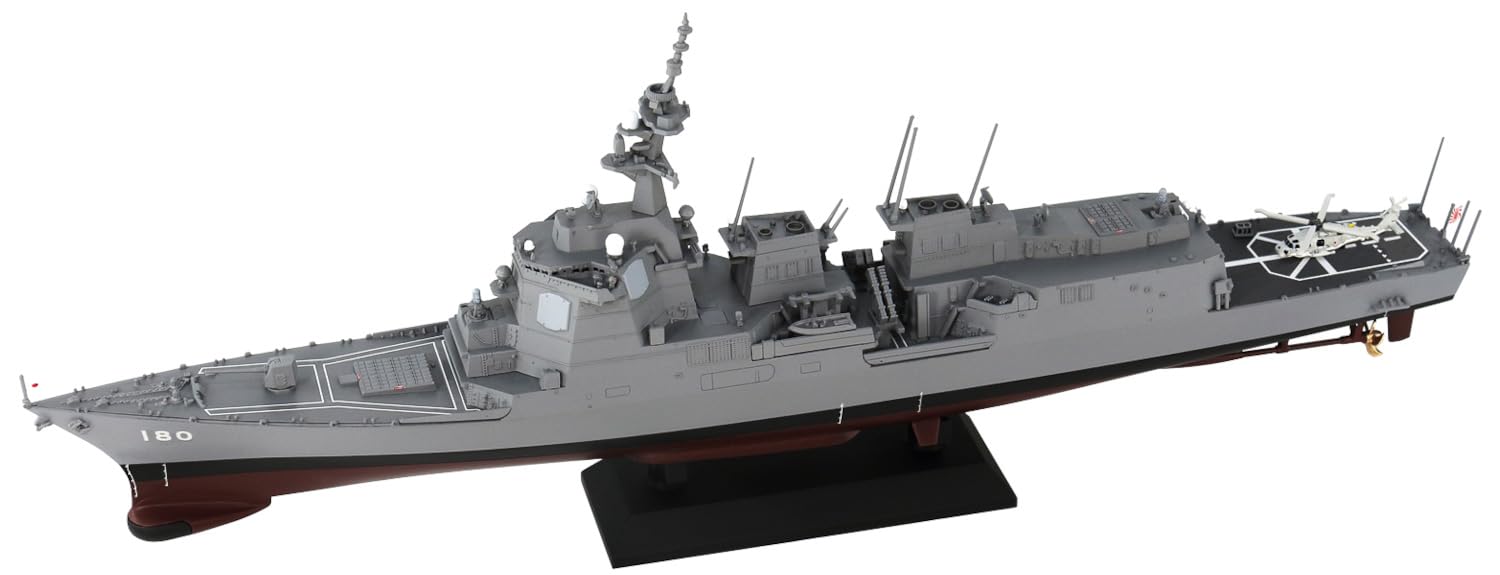 

Pit Road Skywave Series JMSDF Destroyer Haguro Plastic Model J96 1/700 DDG-180