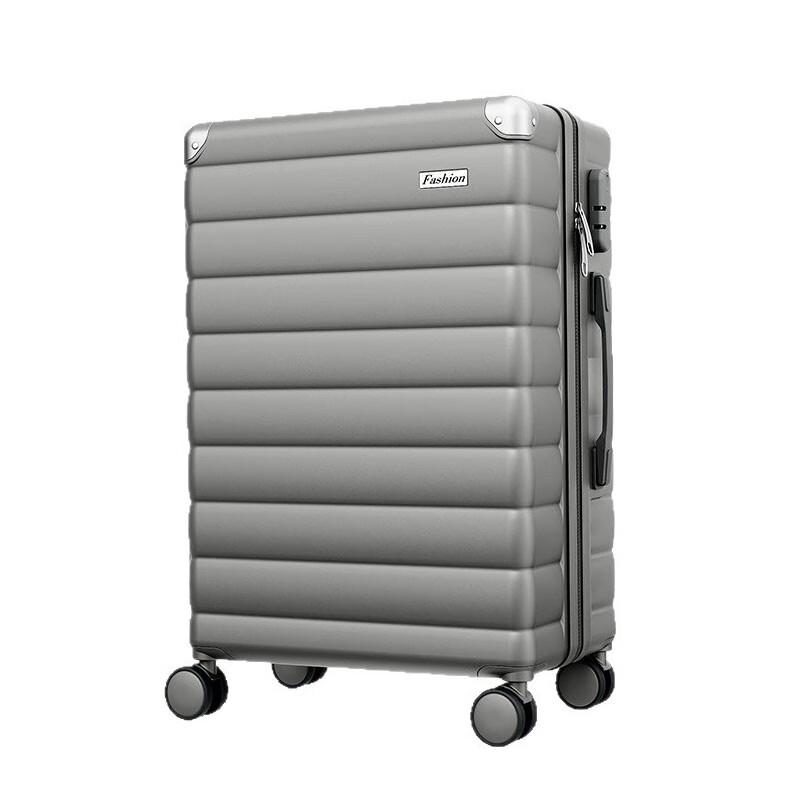 PAKIET MODA Wytrzymała walizka ABS z uchwytem na kubek