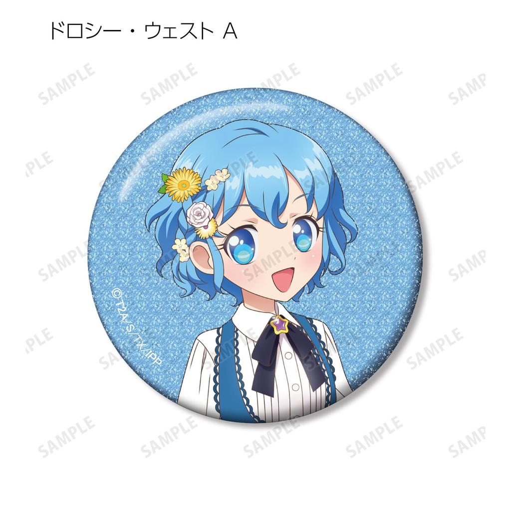 PriPara 10th Anniversary Original Illustration Flower Festival Ver. Trading Glitter Can Badges Box of 16