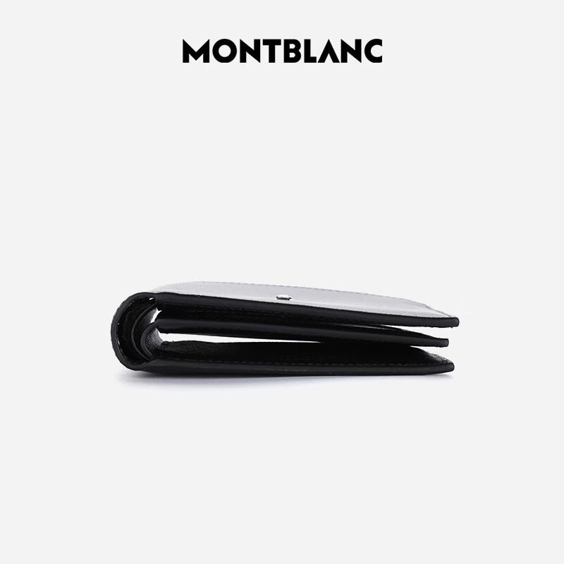 Montblanc Чоловічий короткий шкіряний гаманець Meisterstück